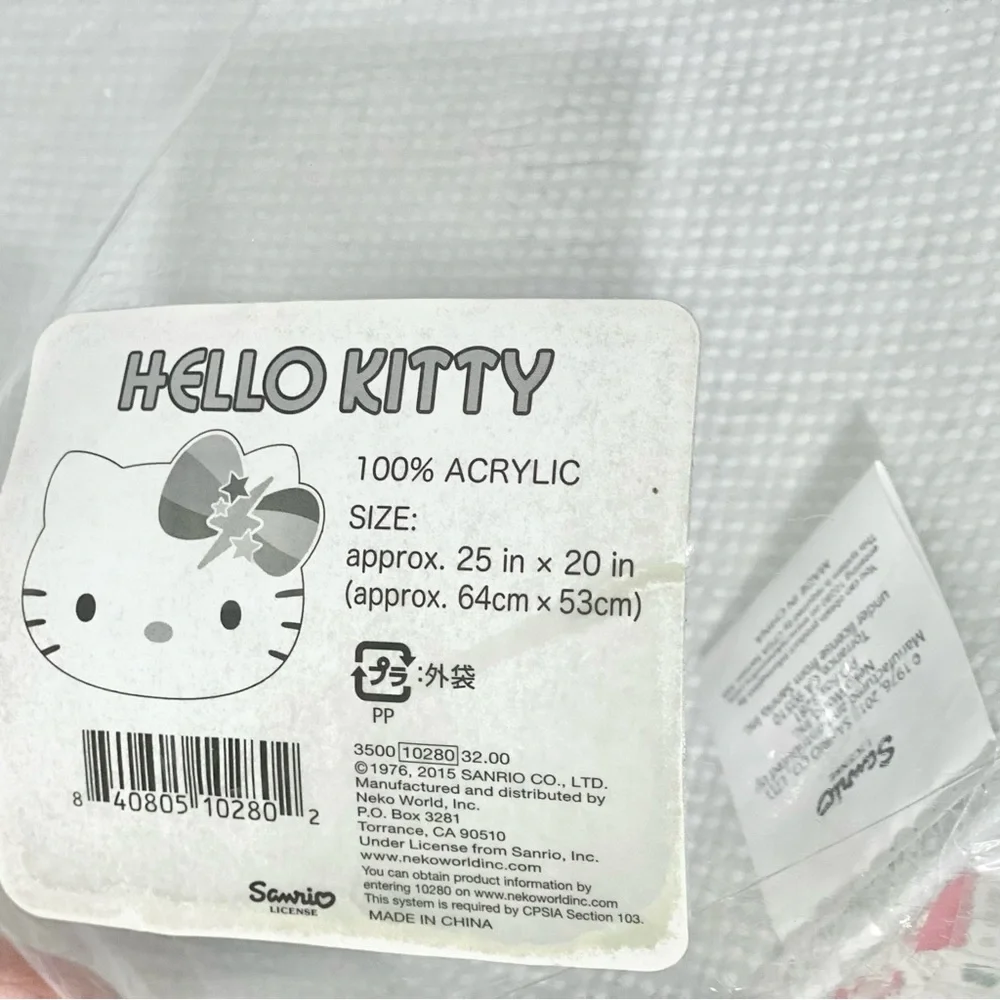 NWT limited edition 2015 Sanrio HELLO KITTY floor rug